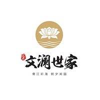 汇元文澜世家