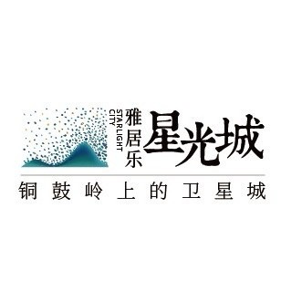 雅居乐星光城