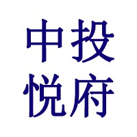 中投悦府