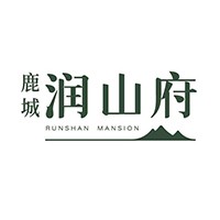 鹿城润山府
