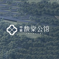 中旅馥棠公馆